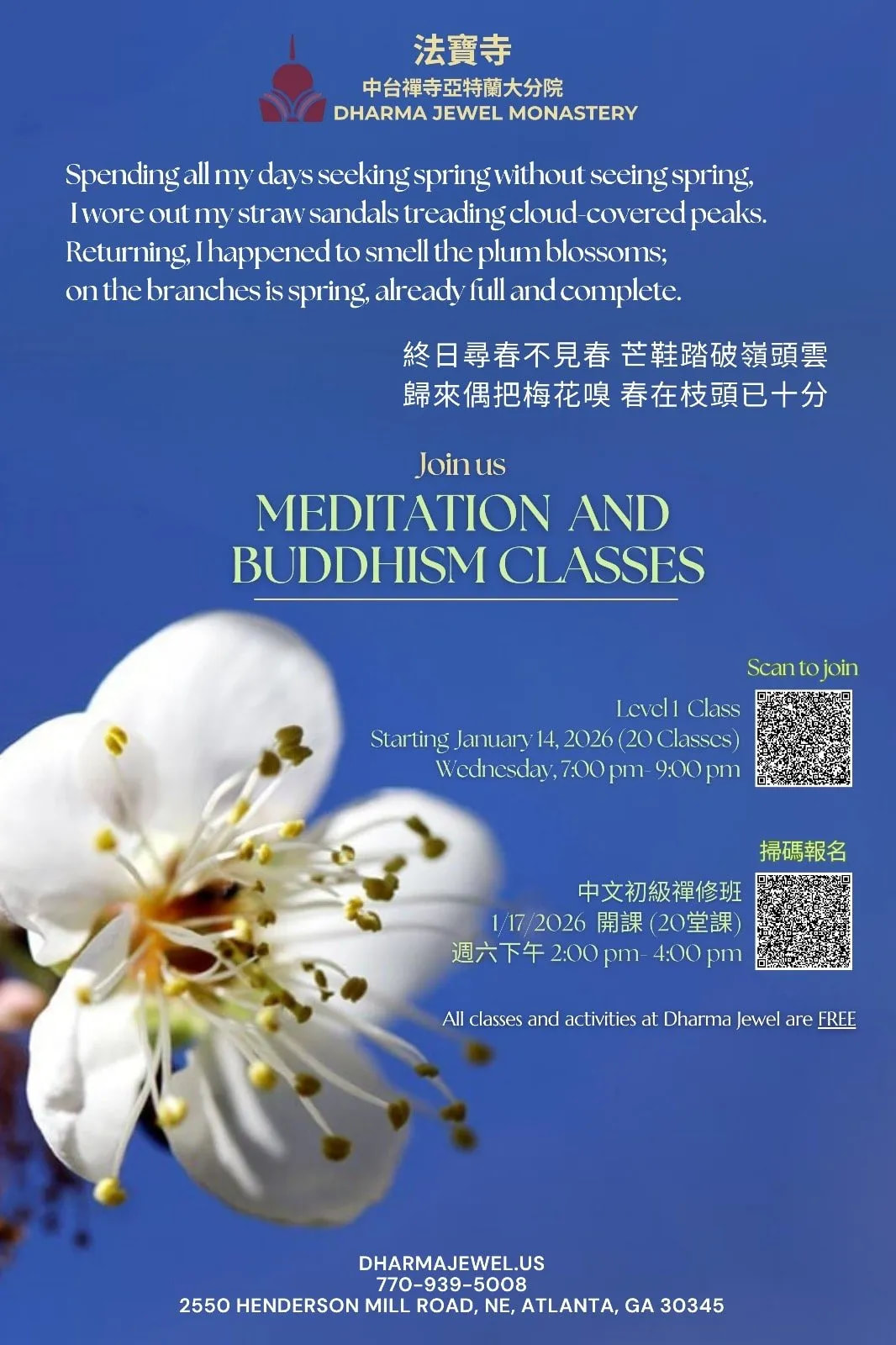 Atlanta peaceful mind Zen meditation