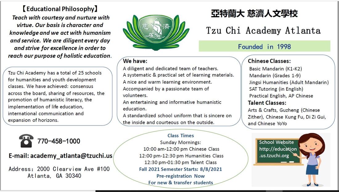 Atlanta Buford Chinese School Taiwanese Sunday